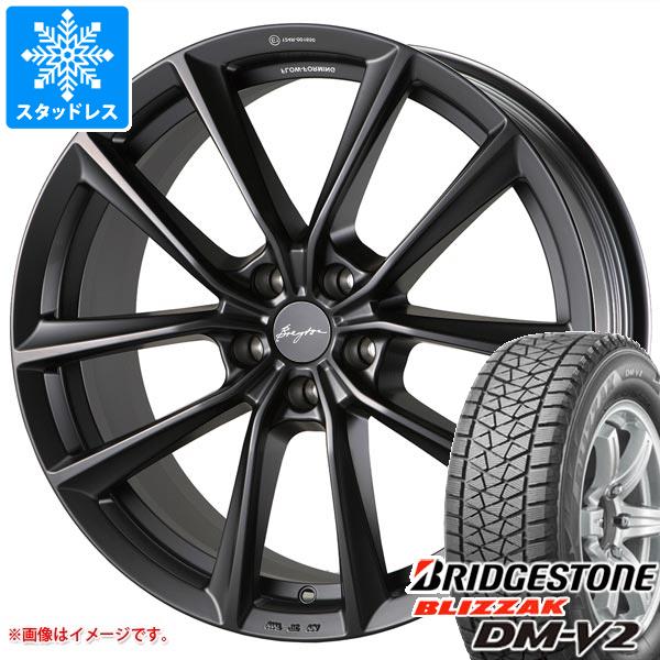 BMW G05 X5用 スタッドレス ブリヂストン ブリザック DM-V2 275/45R20 110Q XL ブレイトン ブレイトン BR-1 :  brbr1-17705-b10317m : タイヤ1番 - 通販 - Yahoo!ショッピング