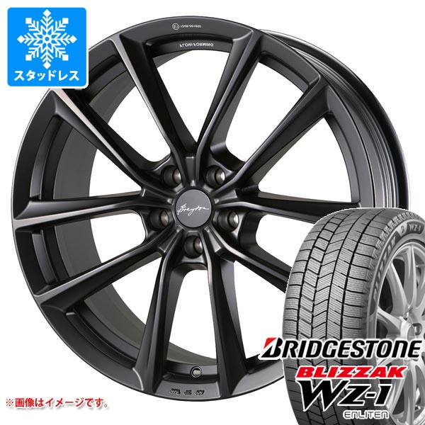 ブリザック - BMW G06 X6用 スタッドレス ブリヂストン WZ-1 275/45R20 110Q XL 2025年10月発売大きさ ブレイトン ブレイトン BR-1 タイヤ、ホイール-冬タイヤ、ホイールセット-自動車