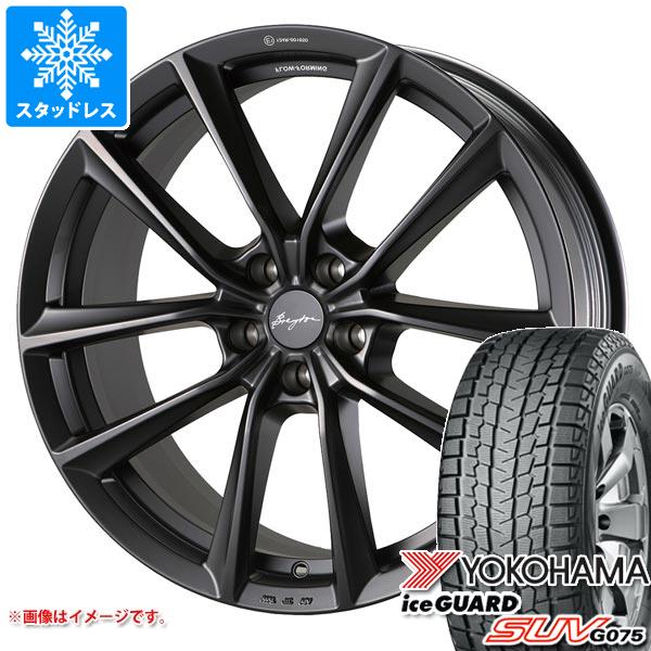 BMW G06 X6用 スタッドレス ヨコハマ アイスガード SUV G075 275/45R20 110H XL ブレイトン ブレイトン BR-1