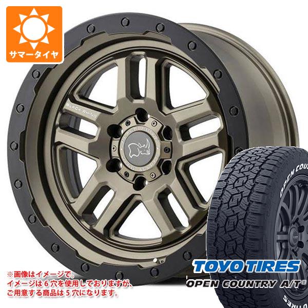 ジープ ラングラー JK/JL系用 サマータイヤ トーヨー オープンカントリー A/T3 LT285/70R17 116/113Q ホワイトレター ブラックライノ バーストウ :brbtbrw 41271 j27121p:タイヤ1番