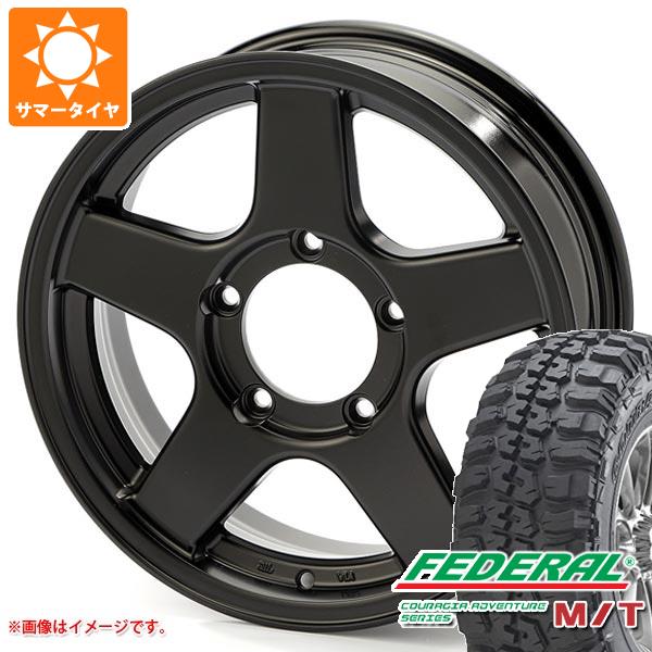 クーラジア ジムニー JB64W用 サマータイヤ フェデラル M/T LT205 