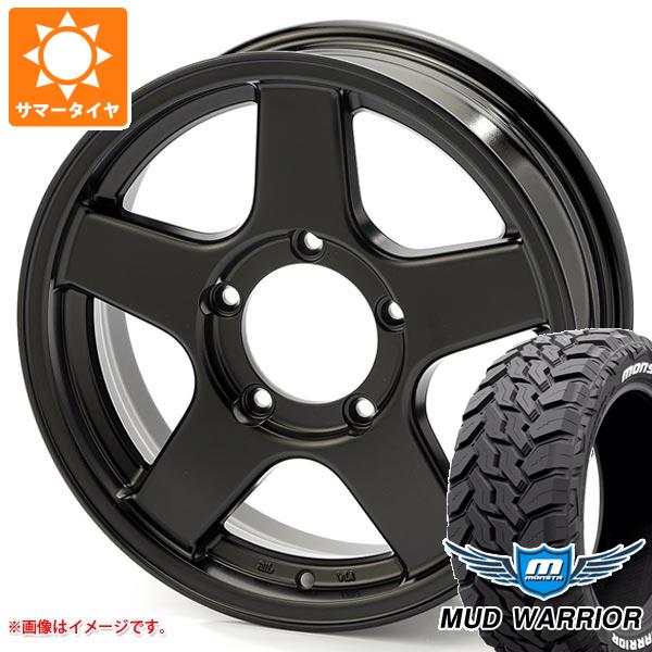 ジムニーシエラ JB74W用 サマータイヤ モンスタ マッドウォーリアー LT215/70R16 107/105Q ホワイトレター ブラッドレー V エボリューション 5.5 16 :brvevs 34780 s86770zk:タイヤ1番