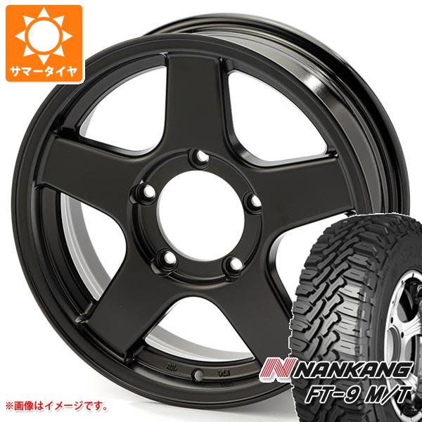 5本セット ジムニー用 サマータイヤ ナンカン FT-9 M/T 175/80R16 91S ホワイトレター ブラッドレー V エボリューション 5.5-16