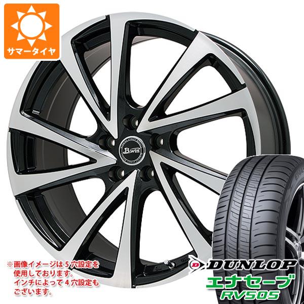 サマータイヤ 195/65R15 91H ダンロップ エナセーブ RV505 ビーウィン ヴェノーザ10 6.0-15