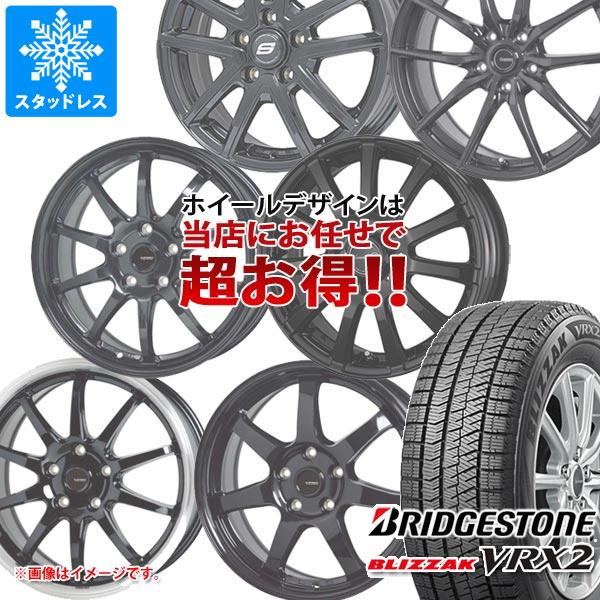 スタッドレスタイヤ ブリヂストン ブリザック VRX2 165/70R14 81Q デザイン おまかせ (黒)ブラック系ホイール 5.5-14｜tire1ban