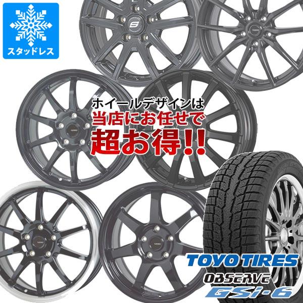 スタッドレスタイヤ トーヨー オブザーブ GSi 6 235/65R17 108Q XL デザイン おまかせ (黒)ブラック系ホイール 7.0 17 :bwomaks 38020:タイヤ1番