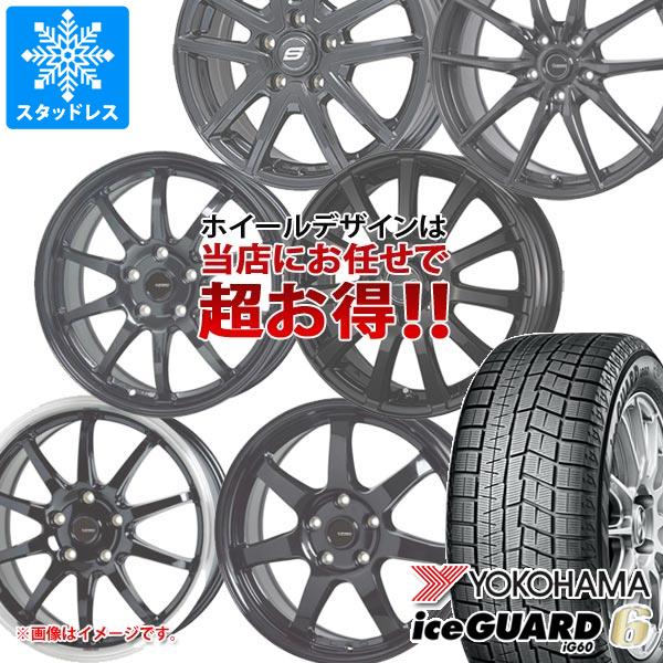 2023年製 スタッドレスタイヤ ヨコハマ アイスガードシックス iG60 195/60R16 89Q デザイン おまかせ (黒)ブラック系ホイール 6.5 16 :bwomaks 26416:タイヤ1番