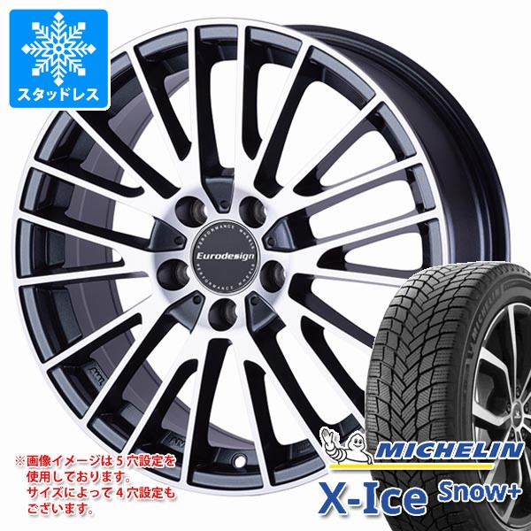 X-ICE アウディ Q3 F3系用 2026年製 スタッドレス ミシュラン エックス