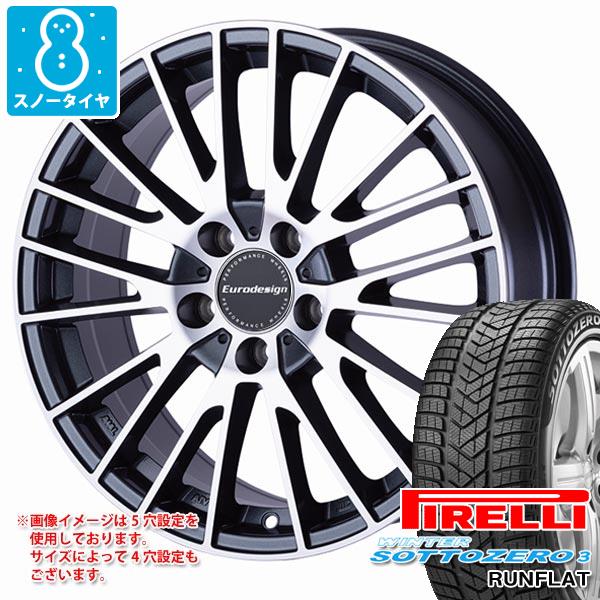 メルセデスベンツ W206オールテレイン Cクラス用 スノータイヤ ピレリ ウィンター ソットゼロ3 245/45R18 100V XL ランフラット ★ MOE カルヴァー