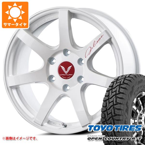 ハイエース 200系用 サマータイヤ トーヨー オープンカントリー R/T 215/70R16 100Q ブラックレター ギブソン カミュラ 6.5 16 :camyu 32618 t80971yt:タイヤ1番