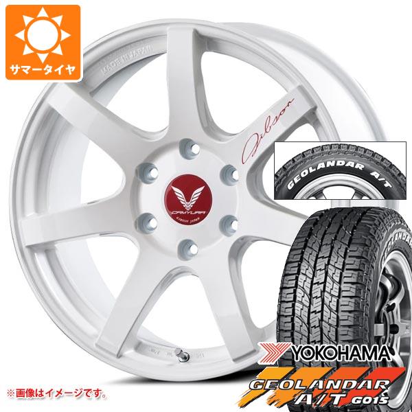 ハイエース 200系用 2024年製 サマータイヤ ヨコハマ ジオランダー A/T G015 215/65R16C 109/107S ホワイトレター ギブソン カミュラ 6.5 16 :camyu 38493 t80967yt:タイヤ1番