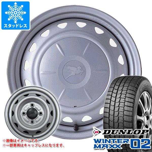 スタッドレスタイヤ ダンロップ ウインターマックス02 WM02 155/80R13 79Q キャロウィン 5.0 13 :carrowin 23134:タイヤ1番