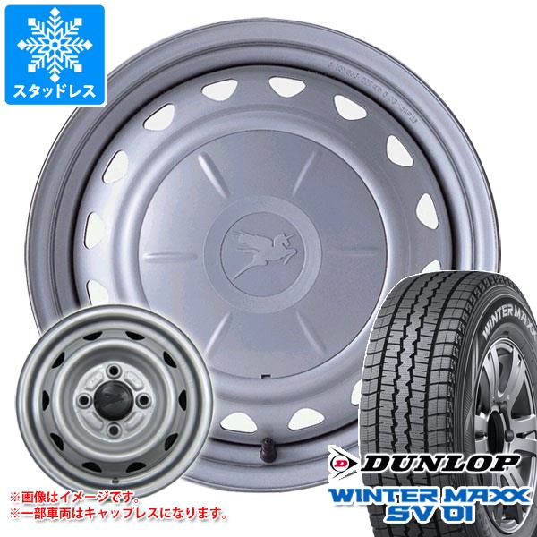 サクシード プロボックス 160系用 スタッドレス ダンロップ ウインターマックス SV01 155/80R14 88/86N キャロウィン