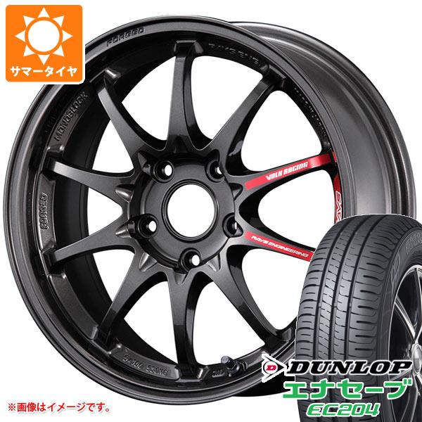 サマータイヤ 215/60R16 95H ダンロップ エナセーブ EC204 レイズ ボルクレーシング CE28 クラブレーサー2 7.5-16｜tire1ban