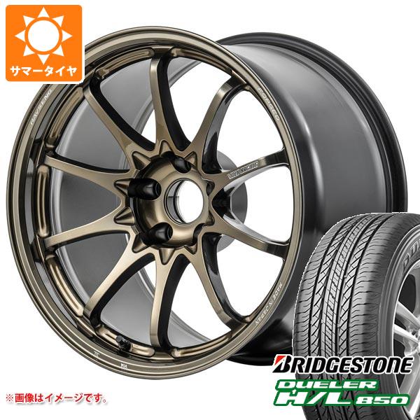 サマータイヤ 235/55R18 100V ブリヂストン デューラー H/L850 レイズ ボルクレーシング CE28 N plus 8.0 18 :ce28mpsz 16248:タイヤ1番