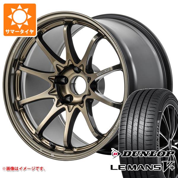 サマータイヤ 235/40R18 95W XL ダンロップ ルマン5 LM5+ レイズ ボルクレーシング CE28 N plus 8.0 18 :ce28mpsz 40283:タイヤ1番