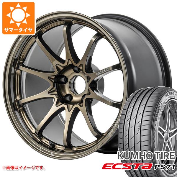 サマータイヤ 245/50R18 100Y クムホ エクスタ PS71 レイズ ボルクレーシング CE28 N plus 8.5 18 : ce28mpsz 40702 : タイヤ1番