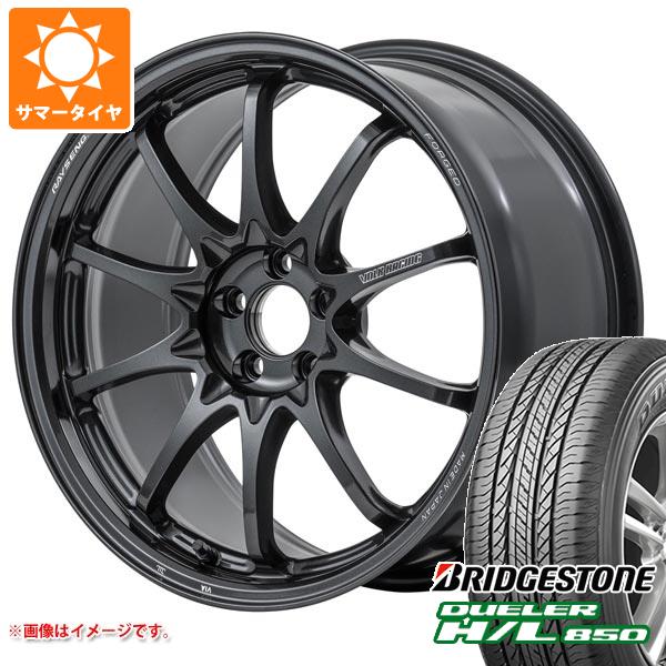 RAYS - 朱夏タイア 235/55R18 100V ブリヂストン デューラー H/L850 レイズ ボルクレーシング CE28 N-plus 8.0-18 車、バイク、自転車-タイヤ、ホイール