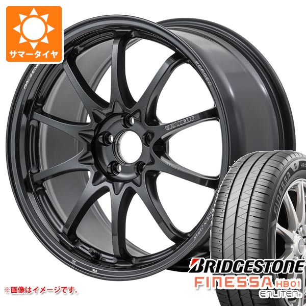 サマータイヤ 225/40R18 92W XL ブリヂストン フィネッサ HB01 レイズ ボルクレーシング CE28 N-plus 8.0-18