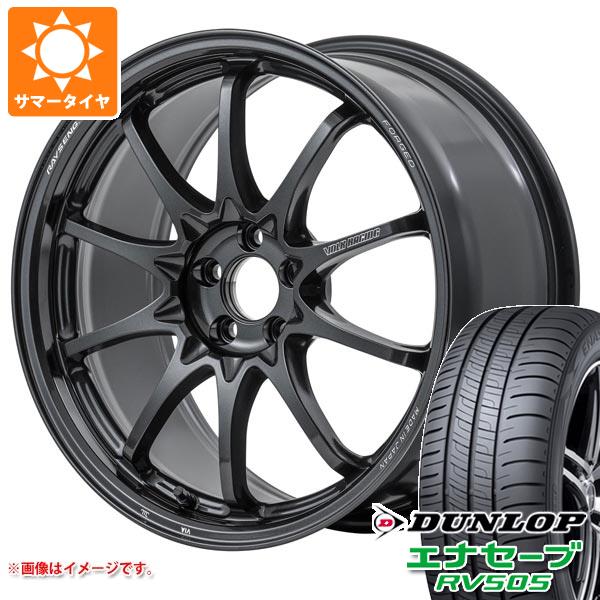 2024年製 サマータイヤ 225/55R18 98V ダンロップ エナセーブ RV505 レイズ ボルクレーシング CE28 N plus 8.0 18 : ce28npmm 32139 : タイヤ1番