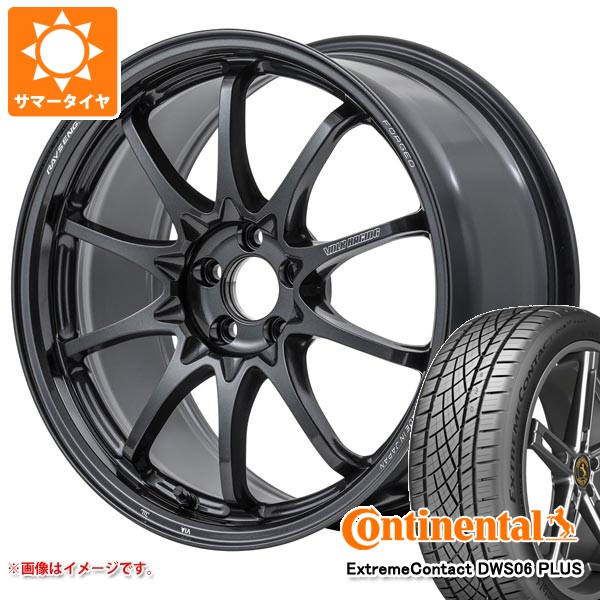 サマータイヤ 245/50R18 100W コンチネンタル エクストリームコンタクト DWS06 プラス レイズ ボルクレーシング CE28 N-plus 8.5-18