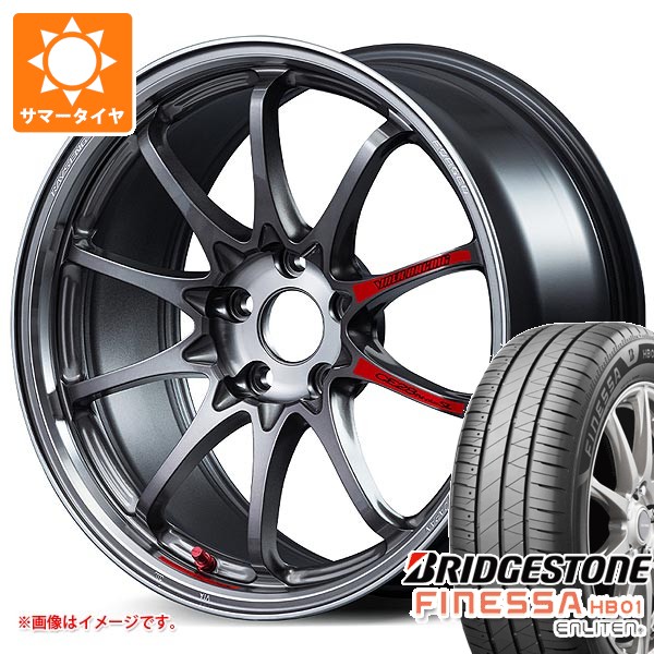 サマータイヤ 215/45R17 91W XL ブリヂストン フィネッサ HB01 レイズ ボルクレーシング CE28 N-plus SL 7.5-17