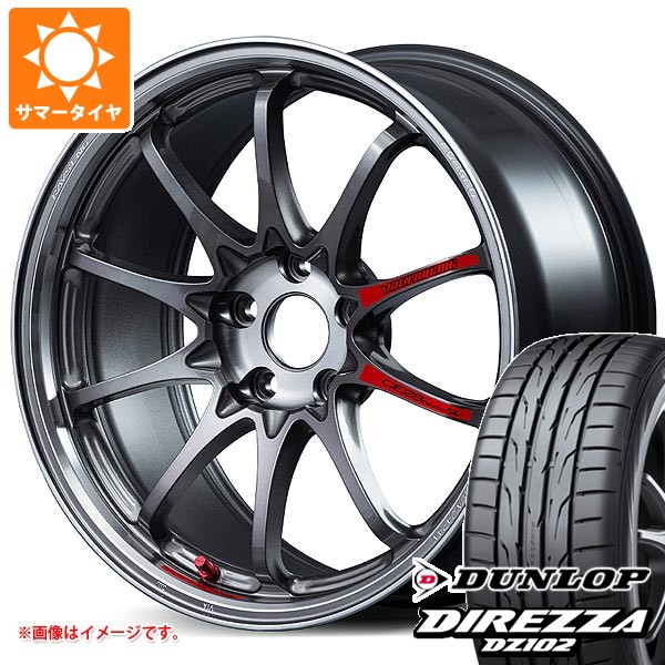 ホンダ シビック タイプR FL5用 サマータイヤ ダンロップ ディレッツァ DZ102 265/35R18 97W XL レイズ ボルクレーシング CE28 N-plus SL 9.5-18