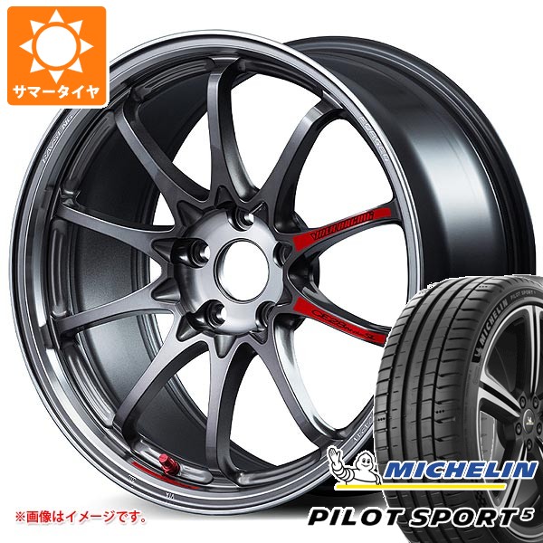 サマータイヤ 235/40R18 (95Y) XL ミシュラン パイロットスポーツ5 レイズ ボルクレーシング CE28 N-plus SL 8.5-18