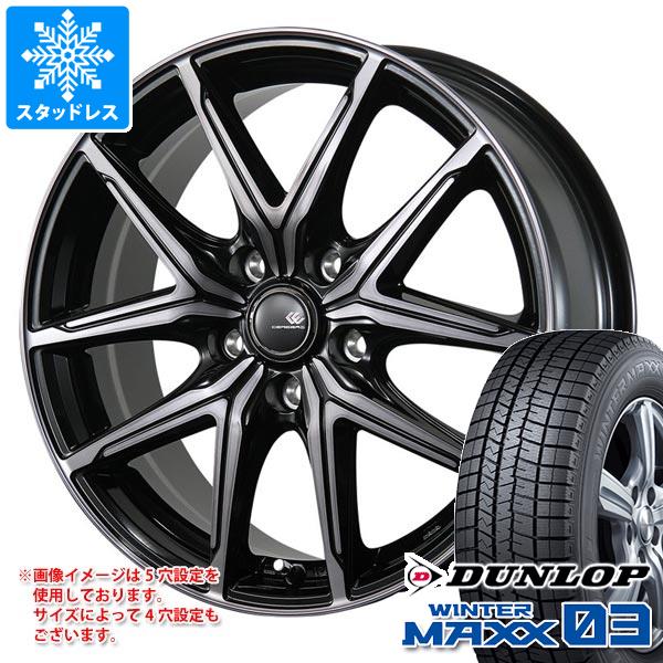 スタッドレスタイヤ ダンロップ ウインターマックス03 WM03 215/55R17 94Q セレブロ FT05 7.0 17 :cerft05 35569:タイヤ1番