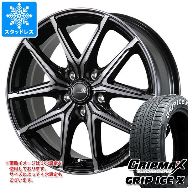 スタッドレスタイヤ グリップマックス グリップアイスエックス 215/50R17 95T XL ホワイトレター セレブロ FT05 7.0-17｜tire1ban