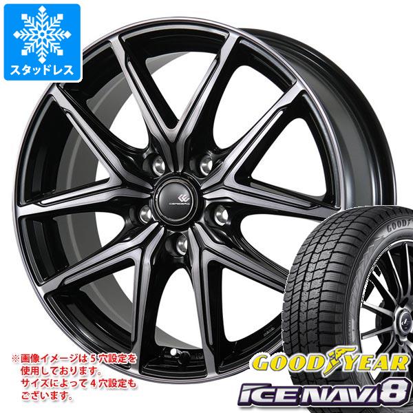 スタッドレスタイヤ グッドイヤー アイスナビ8 155/70R13 75Q セレブロ FT05 4.0-13｜tire1ban