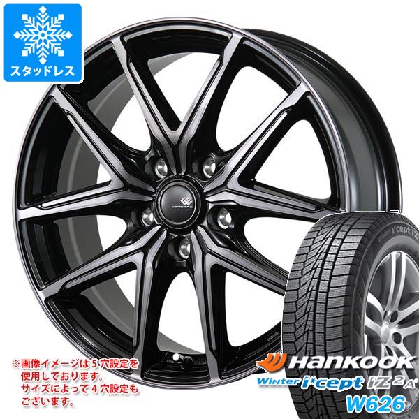 スタッドレスタイヤ ハンコック ウィンターアイセプト IZ2エース W626 165/60R15 77T セレブロ FT05 4.5 15 : cerft05 23304 : タイヤ1番