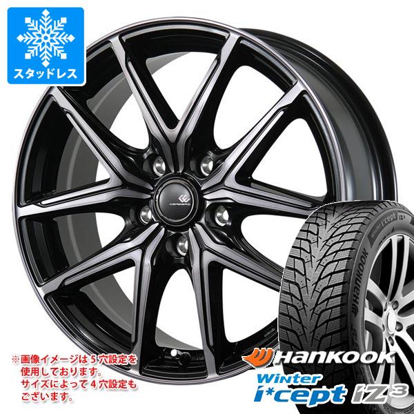 Winter icept - スタッドレスタイヤ ハンまかない方 ウィンターアイセプト iZ3 W636 225/50R17 98H XL セレブロ FT05 7.0-17