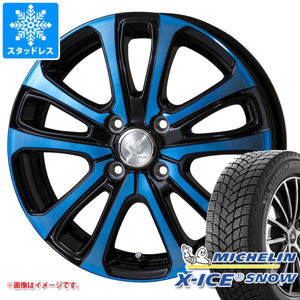 スタッドレスタイヤ ミシュラン エックスアイススノー 175/65R15 88T XL セレブロ LF5 5.5 15 :cerlf5b 35452:タイヤ1番