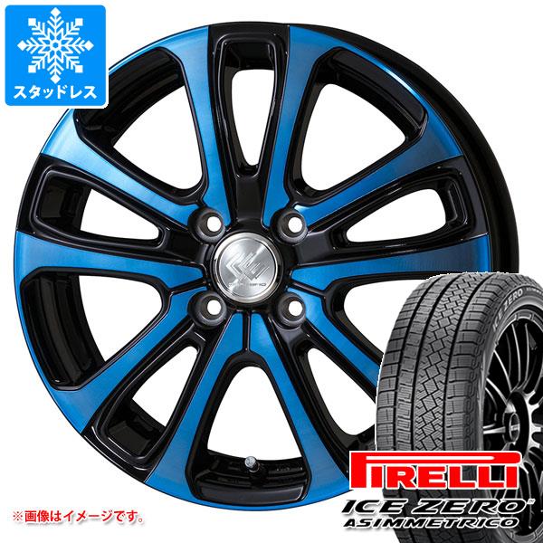 2023年製 スタッドレスタイヤ ピレリ アイスゼロアシンメトリコ 175/65R15 84T セレブロ LF5 5.5-15｜tire1ban