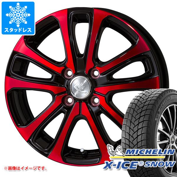 スタッドレスタイヤ ミシュラン エックスアイススノー 175/65R15 88T XL セレブロ LF5 5.5 15 :cerlf5r 35452:タイヤ1番