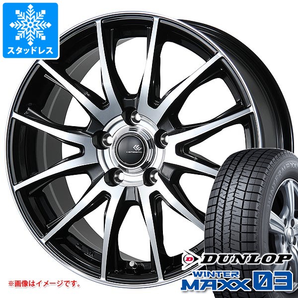 WINTER MAXX 03 トヨタ プリウス 60系用 スタッドレス ダンロップ 