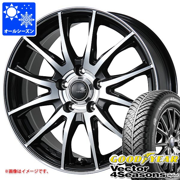 Vector（グッドイヤー） オールシーズン 215/50R17 95H XL
