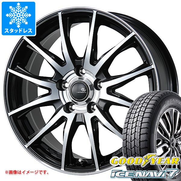 アイスナビ 7 トヨタ プリウス 60系用 2026年製 スタッドレス