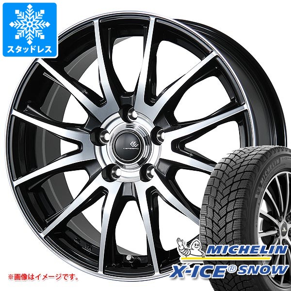 X-ICE 2025年製 スタッドレスタイヤ ミシュラン エックスアイススノー