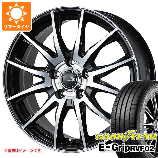 205/60/16夏タイヤ☆グットイヤーエフィシェントグリップRVF02 Efficient Grip サマータイヤ 205/60R16 92V グッドイヤー エフィ