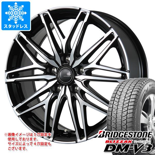 スタッドレスタイヤ ブリヂストン ブリザック DM V3 225/70R16 103Q セレブロ WA45 6.5 16 :cerwa45 32595:タイヤ1番