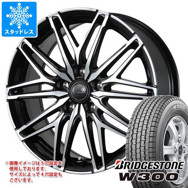 スタッドレスタイヤ ブリヂストン W300 145/80R12 80/78N (145R12 6PR相当) セレブロ WA45 3.5 12 :cerwa45 26345:タイヤ1番