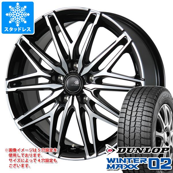 2024年製 スタッドレスタイヤ ダンロップ ウインターマックス02 WM02 195/65R15 91Q セレブロ WA45 6.0 15 : cerwa45 23105 : タイヤ1番