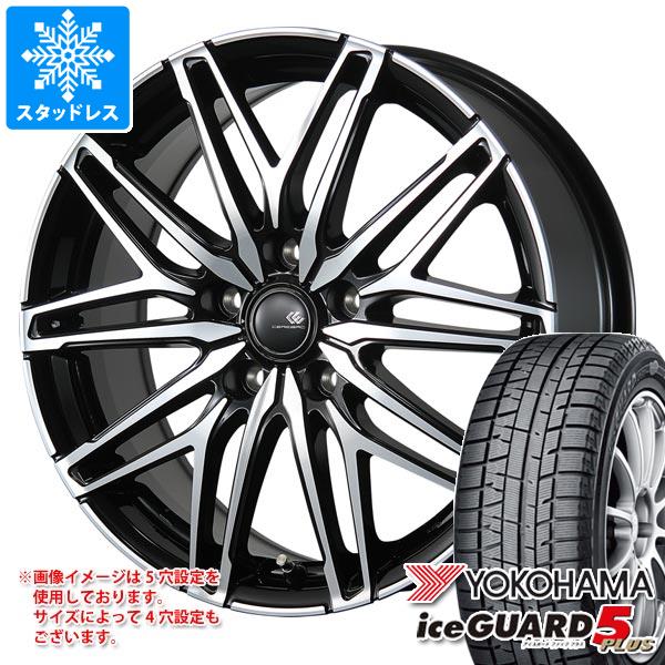 スタッドレスタイヤ ヨコハマ アイスガードファイブ プラス iG50 155/70R12 73Q セレブロ WA45 3.5-12