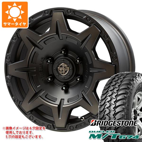 デリカD:5用 サマータイヤ ブリヂストン デューラー M/T674 LT225/75R16 110/107Q アウトラインホワイトレター クロスオーバーガーメンツ スタイルM 7.0 16 :cgsm 14442 m83963tb:タイヤ1番