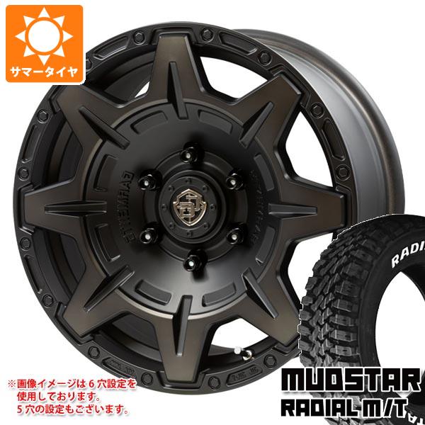 サマータイヤ 225/65R17 102T マッドスター ラジアル M/T ホワイトレター クロスオーバーガーメンツ スタイルM 7.0-17｜tire1ban