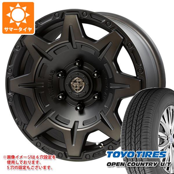 T31エクストレイル用 サマータイヤ トーヨー オープンカントリー U/T 215/65R16 98H クロスオーバーガーメンツ スタイルM 7.0 16 :cgsm 28544 n84986sn:タイヤ1番