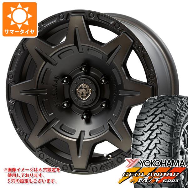 WEDS - RAV4 50系用 朱夏タイア ヨコハマ ジオランダー M/T G003 LT265/65R17 120/117Q  クロスオーバーガーメンツ 表現スタイルM 7.0-17 タイヤ、ホイール-車、バイク、自転車-自動車