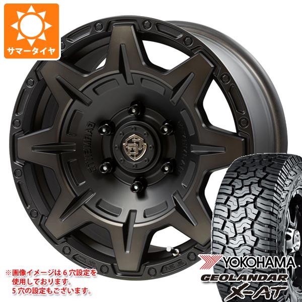 サマータイヤ 235/70R16 104/101Q ヨコハマ ジオランダー X AT G016 アウトラインホワイトレター クロスオーバーガーメンツ スタイルM 7.0 16 :cgsm 38108:タイヤ1番